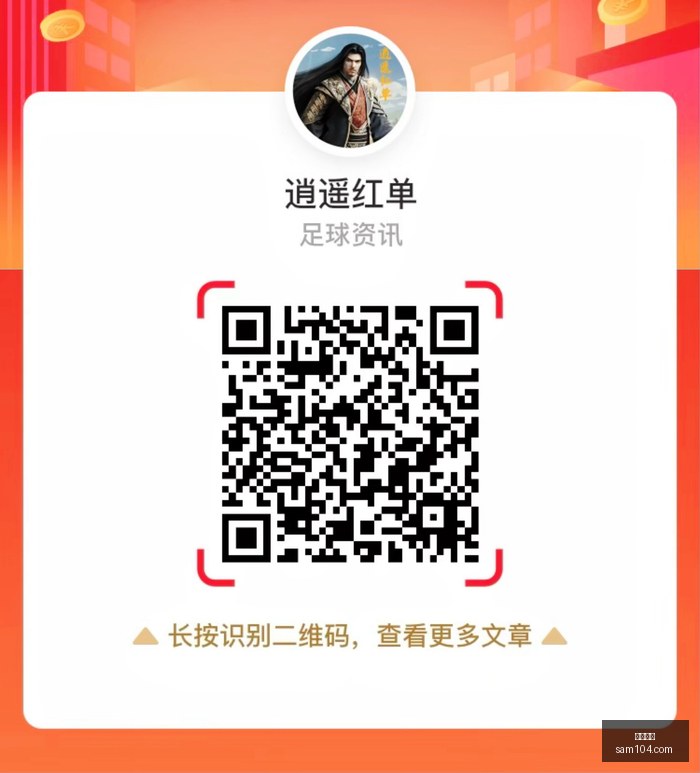 年澳系强势,崛起,早场投资稳,皇冠体育,皇冠平台,体育竞猜,皇冠娱乐,体育比分