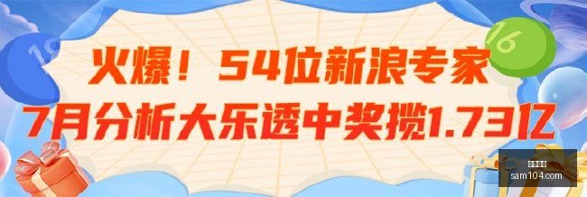 赛季前瞻,郭士强战术,取舍,皇冠体育,皇冠平台,体育竞猜,皇冠娱乐,体育比分