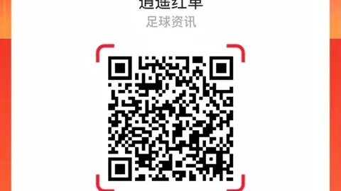 拉齐奥欧联组出局：四队同分，谁是真正的幸运儿