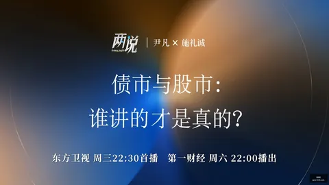 推荐 足球攻略周一012西甲对决：巴塞罗那巴列卡诺赛事前瞻与避雷指南